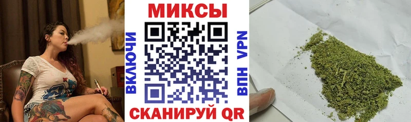 Бутират 99%  Купить закладки  Шиханы 