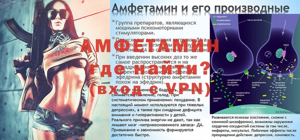 мефедрон мука Костерёво