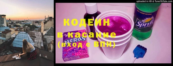 мефедрон мука Костерёво