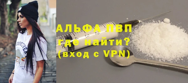 герыч Корсаков