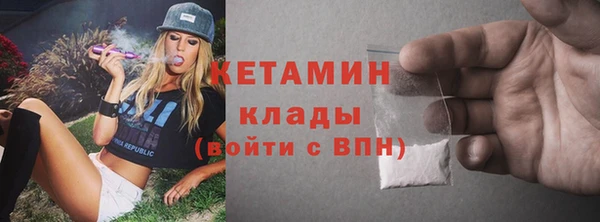 герыч Корсаков