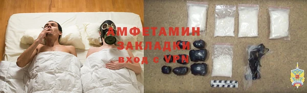 мефедрон мука Костерёво