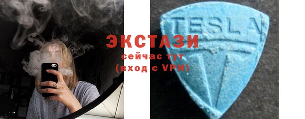 герыч Корсаков