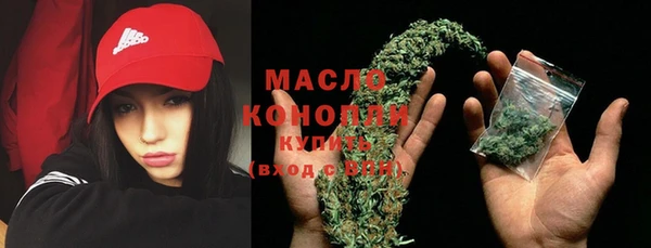 синтетический гашиш Коряжма