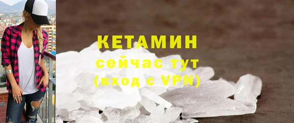 герыч Корсаков