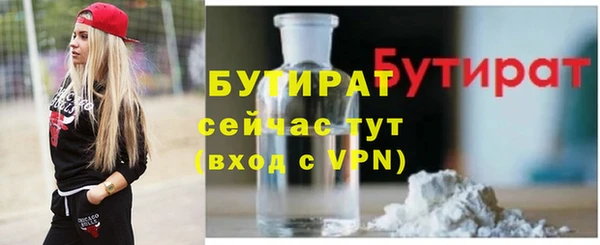 герыч Корсаков