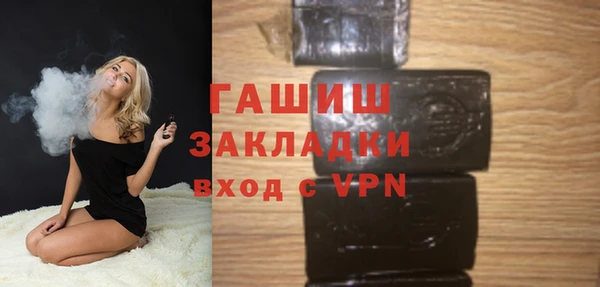 герыч Корсаков