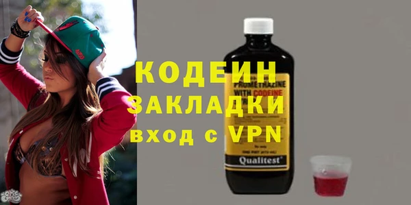 герыч Корсаков