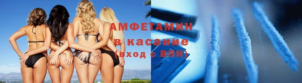 синтетический гашиш Коряжма