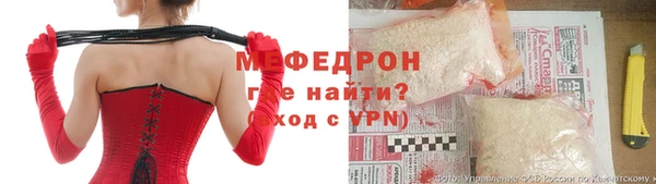 герыч Корсаков