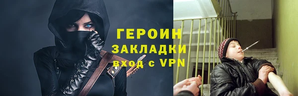 мефедрон мука Костерёво