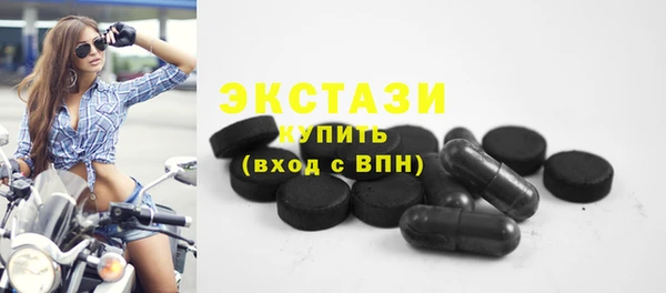 синтетический гашиш Коряжма