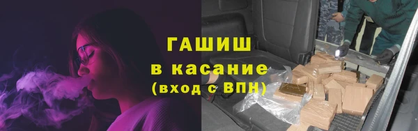 мефедрон мука Костерёво