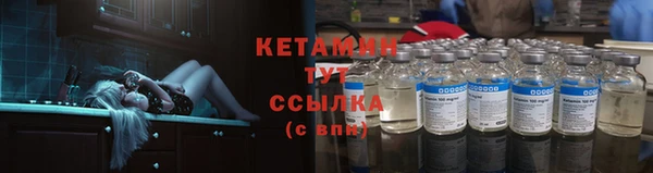герыч Корсаков
