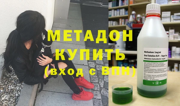синтетический гашиш Коряжма