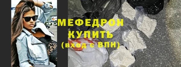 герыч Корсаков