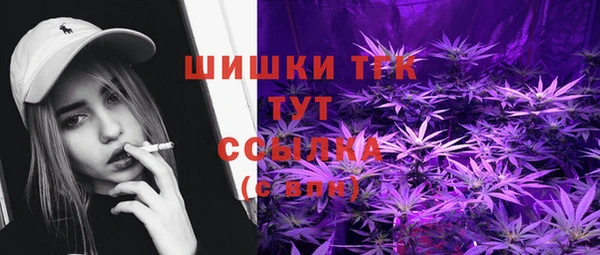 герыч Корсаков