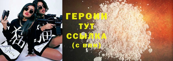 синтетический гашиш Коряжма