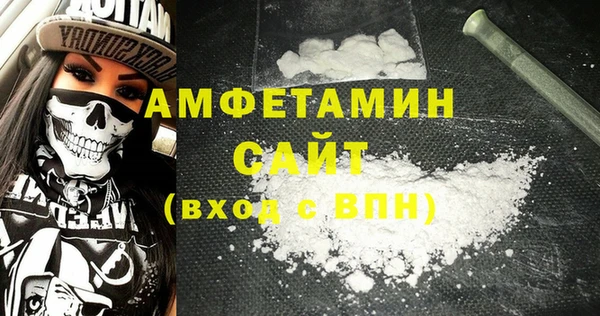 синтетический гашиш Коряжма