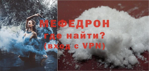 синтетический гашиш Коряжма