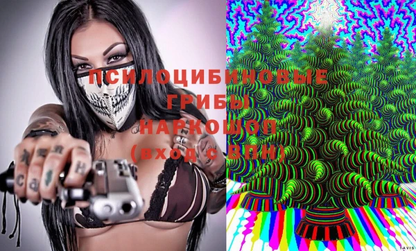 мефедрон мука Костерёво