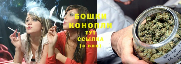 синтетический гашиш Коряжма