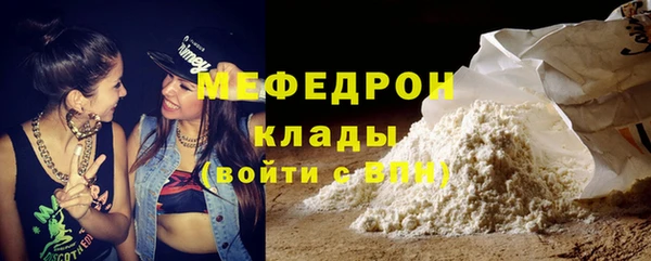 герыч Корсаков