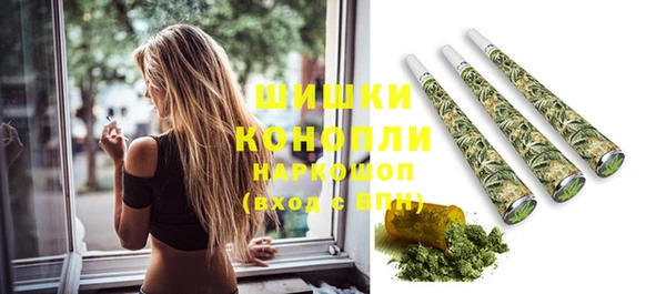 синтетический гашиш Коряжма