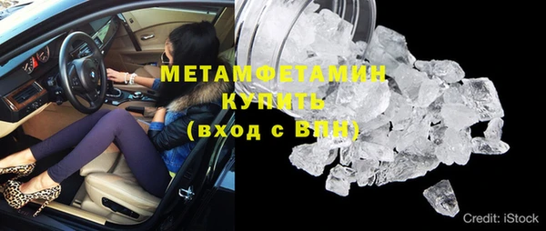 синтетический гашиш Коряжма