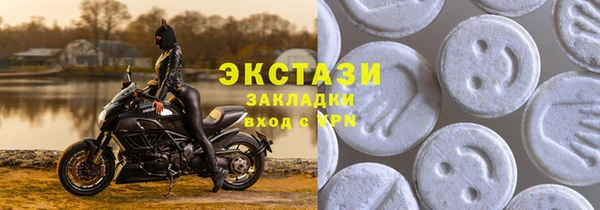 герыч Корсаков