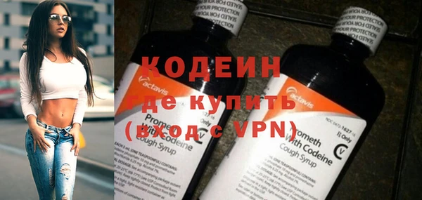 синтетический гашиш Коряжма