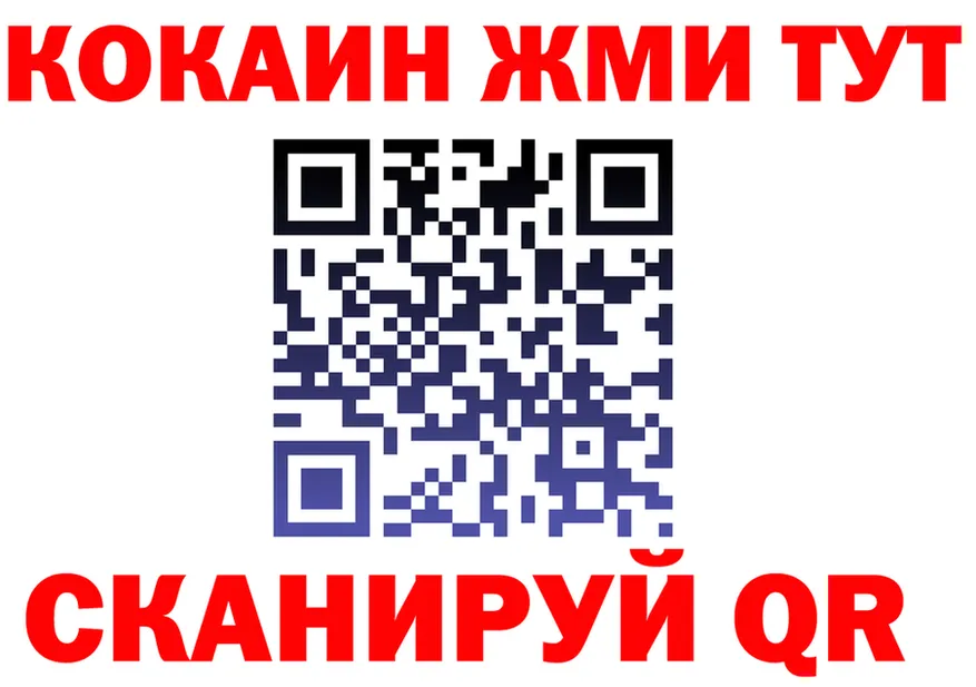 A PVP СК КРИС зеркало маркетплейс МЕГА Шиханы